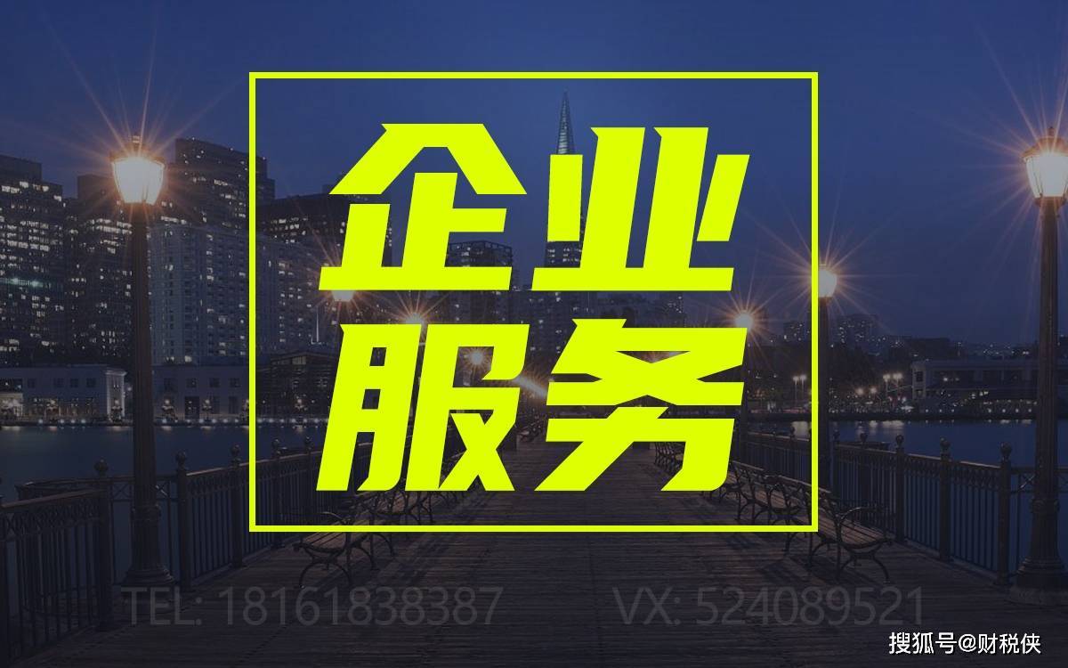 皇冠信用网代理流程_陕西百度推广开户代理流程