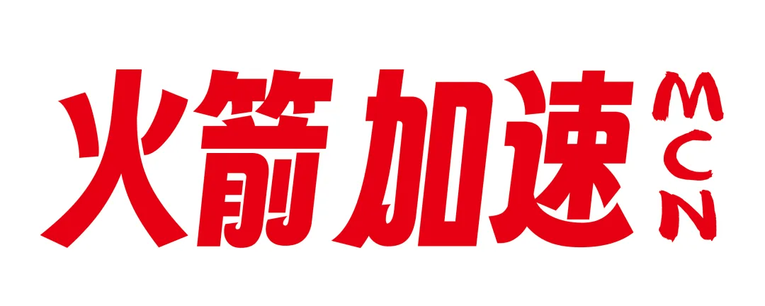 皇冠体育官网_火箭加速体育官网SIKOOO.COM全新改版上线皇冠体育官网，携手多家马拉松赛事开启战略合作