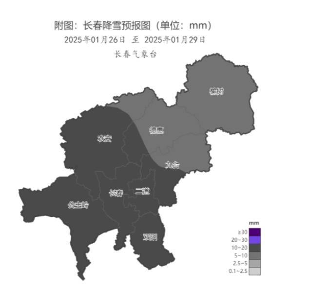 皇冠信用网代理_大雪皇冠信用网代理！暴雪！长春紧急通知！