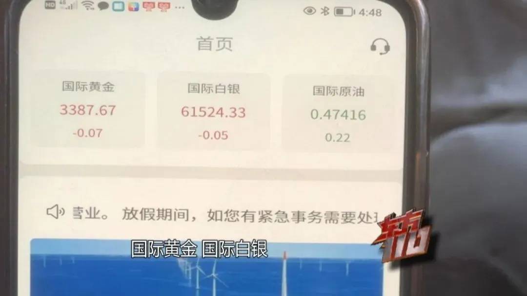 皇冠信用额度_上海阿姨145万现金平铺在沙发上皇冠信用额度，警察傻眼：竟要给陌生人拿走？