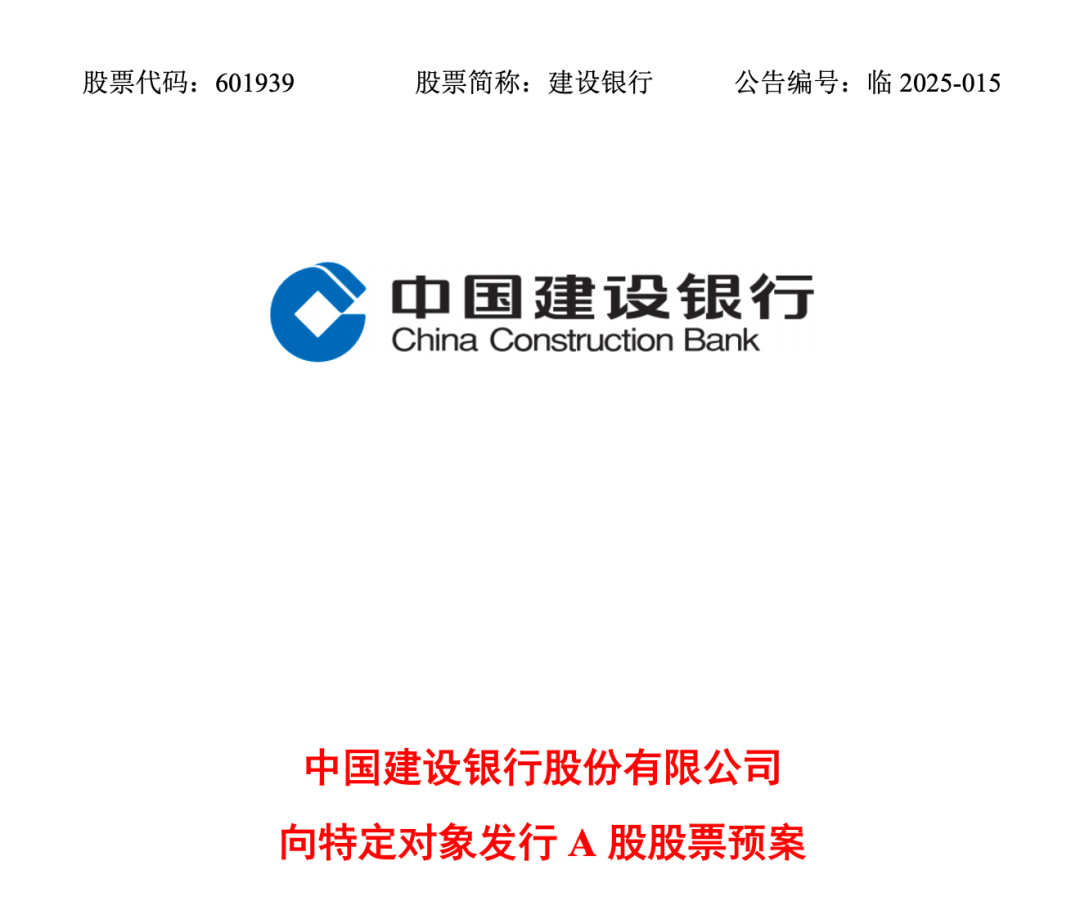 皇冠信用网会员申请_刚刚皇冠信用网会员申请，重磅利好！财政部出手！