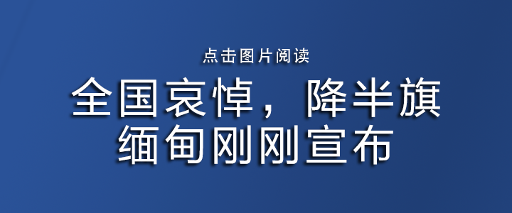 介绍个信用网网址_“李嘉诚卖港口”被审查介绍个信用网网址，外交部回应