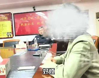 皇冠皇冠足球平台
_女子被彻底洗脑皇冠皇冠足球平台
，把丈夫挣的100万打水飘！上海民警苦劝8小时