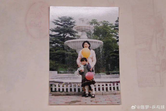 皇冠手机管理端登录_今天皇冠手机管理端登录，陈梦正式官宣！