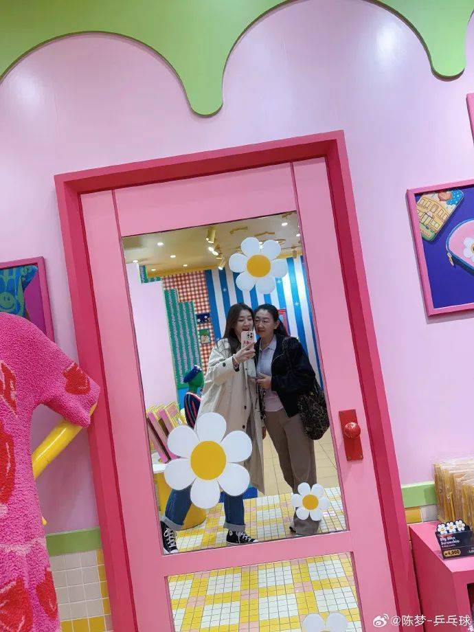 皇冠手机管理端登录_今天皇冠手机管理端登录，陈梦正式官宣！