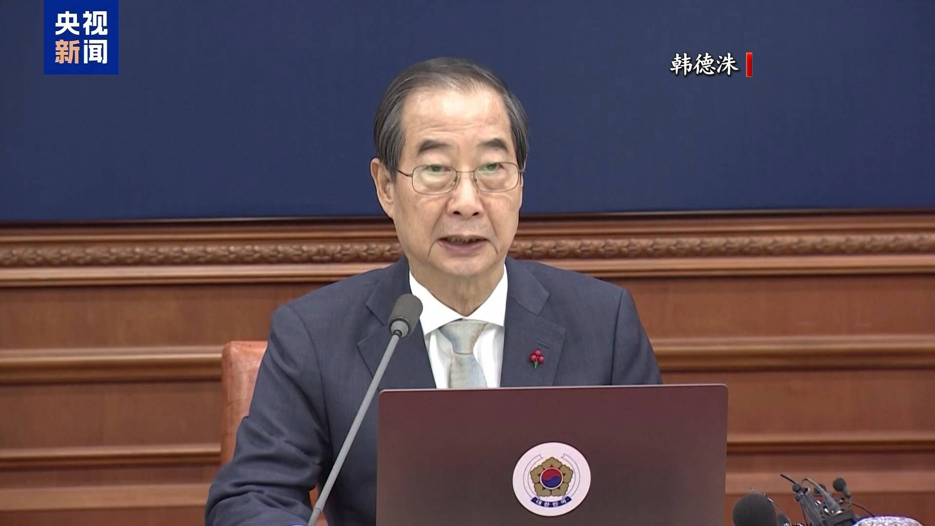 皇冠信用网平台出租_韩国大选连发“五月惊奇”：在野党刚“摆脱”官司皇冠信用网平台出租，执政党又生“内讧”