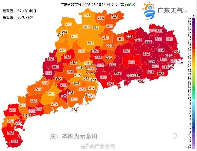 皇冠信用网怎么开户_深圳人周末又“泡汤”皇冠信用网怎么开户！还有超强台风最新预判......