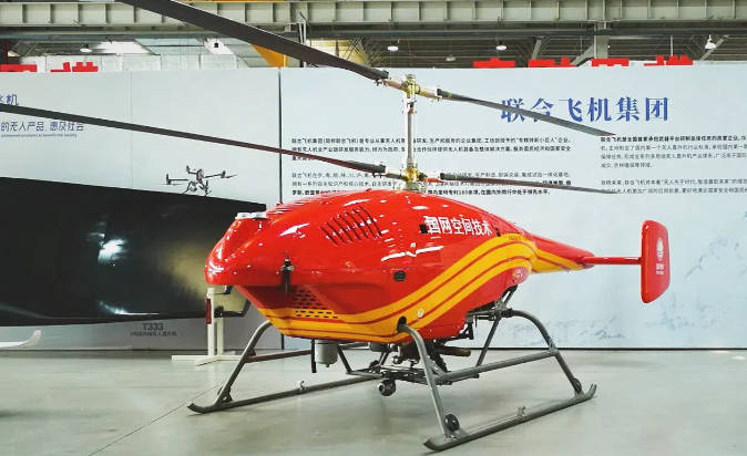 皇冠信用网庄家_【理响中国·春江水暖鸭先知】一架“无人机”飞出低空新天地