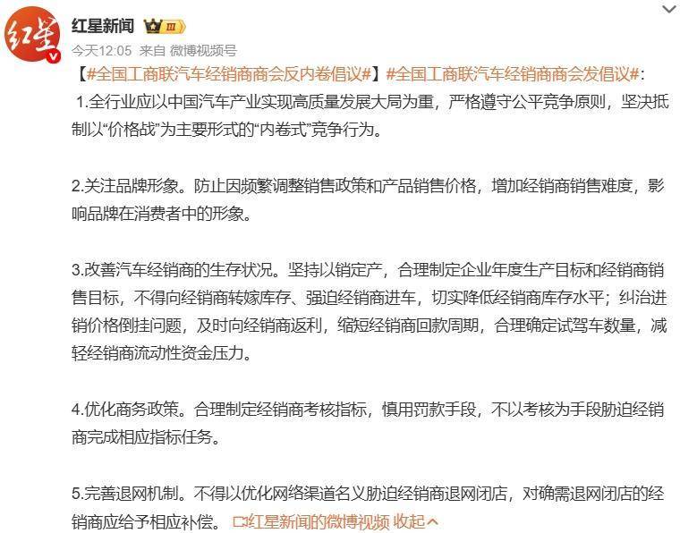 皇冠信用網会员开户_5万买一辆比亚迪皇冠信用網会员开户，为什么造车干不过卖奶茶？