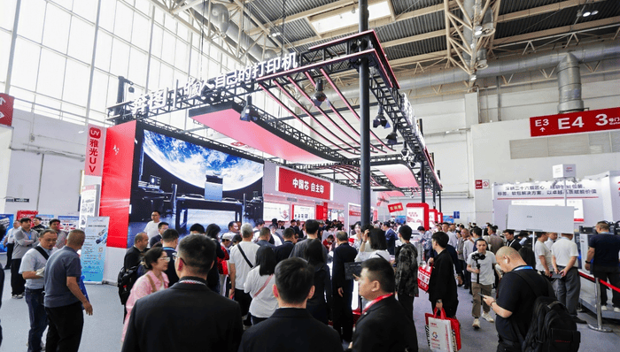 AS Roma (Kai) Esports_全球出货量突破2000万台AS Roma (Kai) Esports，这家珠海公司实现了国产打印机的全面破壁