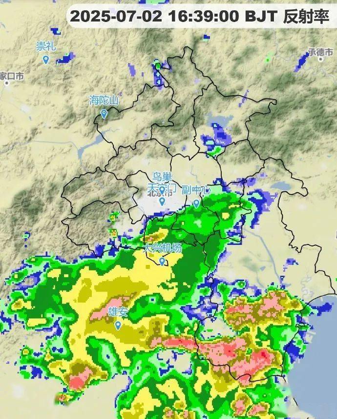 柬埔寨(女)vs菲律宾(女)_暴雨到哪了？最新预报：北京降雨持续到明天柬埔寨(女)vs菲律宾(女)，局地暴雨伴雷电