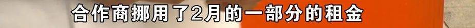 正网皇冠信用网_为还40多万欠债正网皇冠信用网，白天炒菜夜里开车，还被网约车公司扣了1889.27元押金