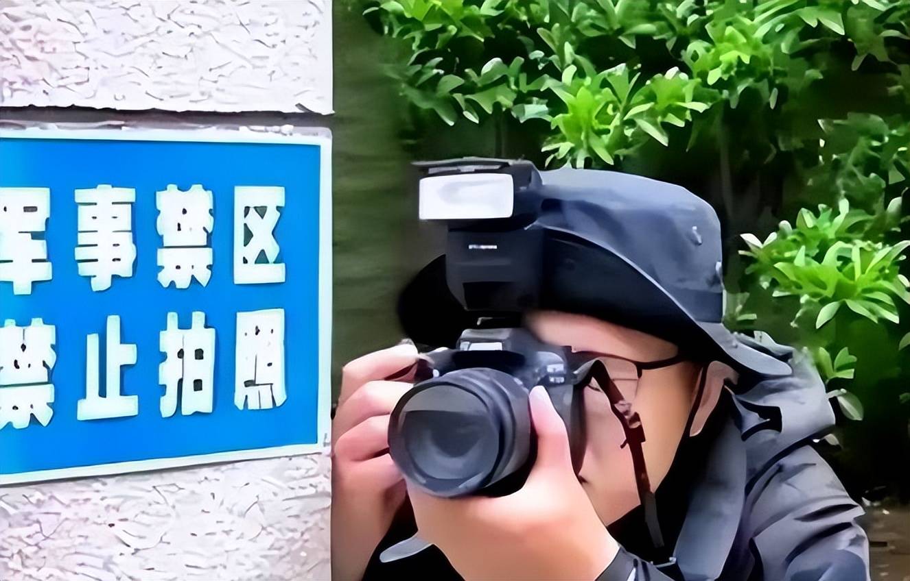 皇冠信用网申请条件_内鬼出现！山东舰在香港被间谍偷拍皇冠信用网申请条件，专业无人机差点泄露机密