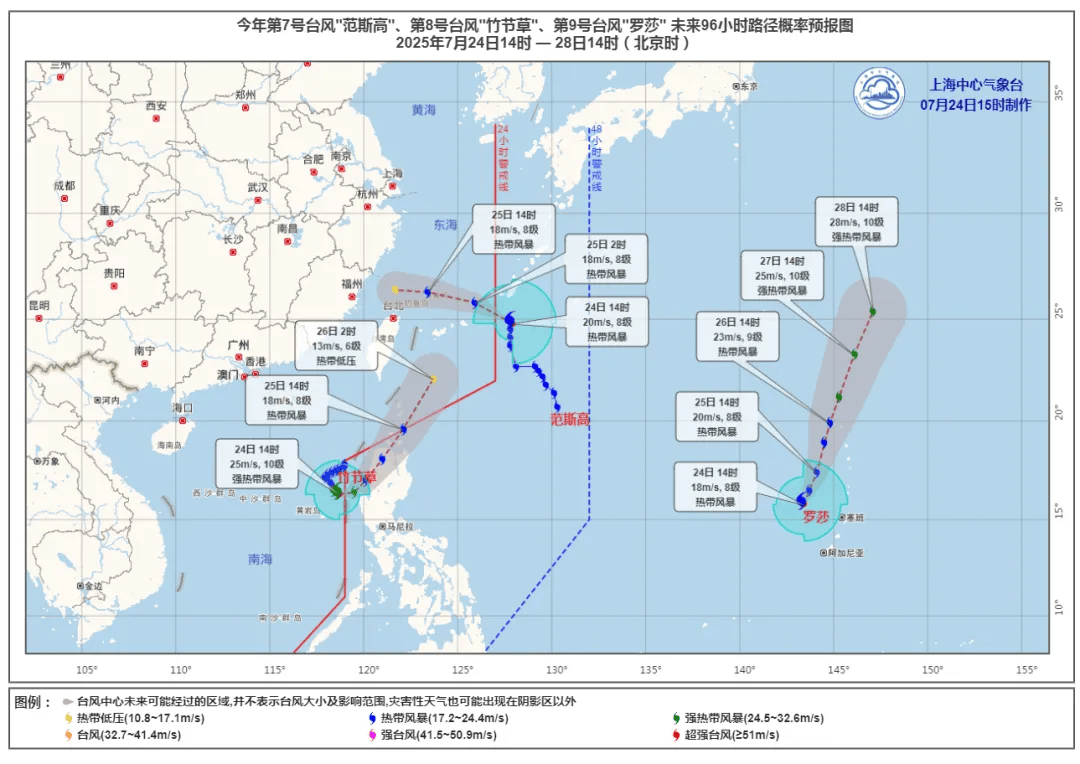 AEK雅典 v 比尔舒华夏普尔_大风+大雨AEK雅典 v 比尔舒华夏普尔，上海今起受台风影响！一活动紧急取消！这几个区的雨更大
