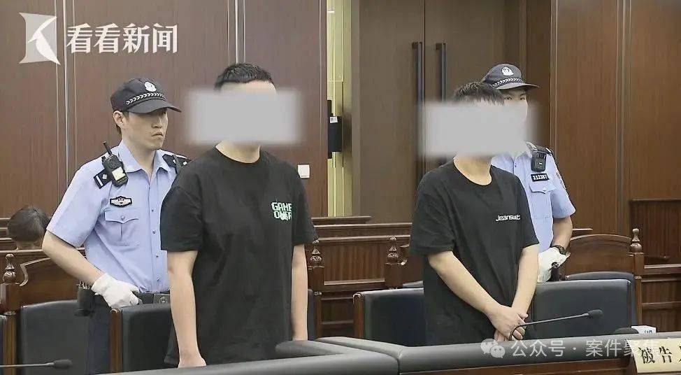 皇冠信用網开户_一开售就秒空皇冠信用網开户，市民根本抢不到，网上却频现高价票，两名“黄牛”被判刑！