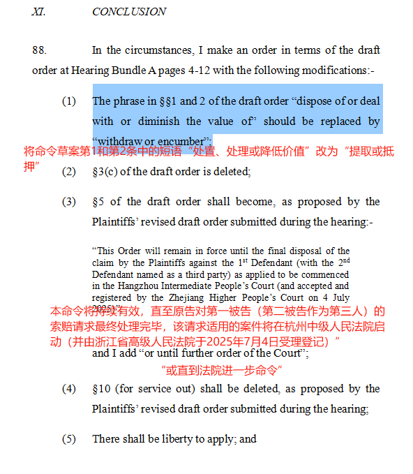 皇冠球網怎么做代理_宗馥莉香港败诉皇冠球網怎么做代理，宗庆后“手书”曝光