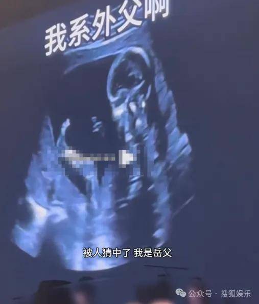 皇冠信用網会员开户_调侃“接受不了生女儿”被骂好几天皇冠信用網会员开户，他自曝差点因此家庭破裂......