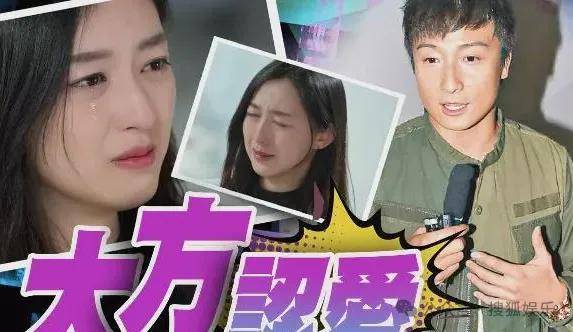 皇冠信用網会员开户_调侃“接受不了生女儿”被骂好几天皇冠信用網会员开户，他自曝差点因此家庭破裂......