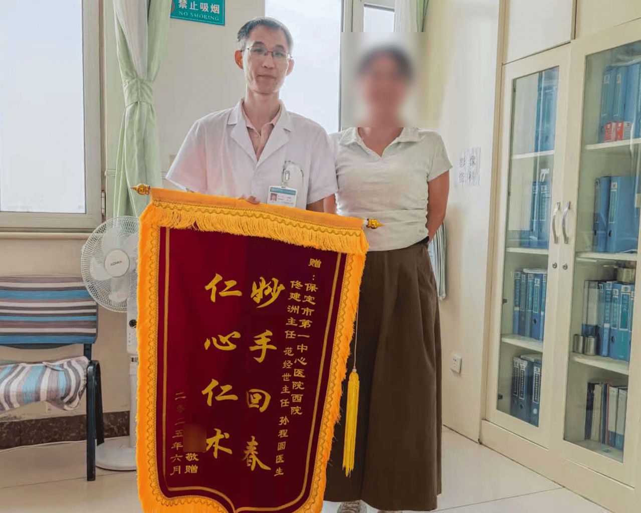 皇冠信用网如何开户_河北保定：13岁少女突发脑出血 保定市第一中心医院生死时速精准“拆弹”