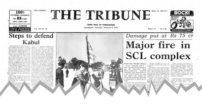 皇冠信用網会员_巴帕·辛哈：印度在半导体领域一度领先中韩皇冠信用網会员，直到美国放了一把大火