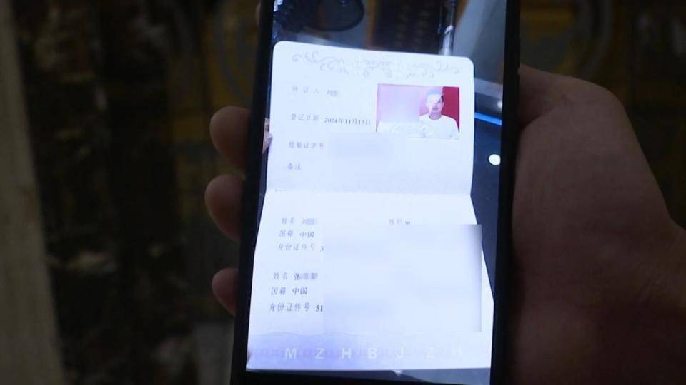 奥伦堡vs喀山鲁宾 | 男子花30万讨老婆奥伦堡vs喀山鲁宾，一个月不到人财两空！婚介所回怼记者：再拍我就对你不客气