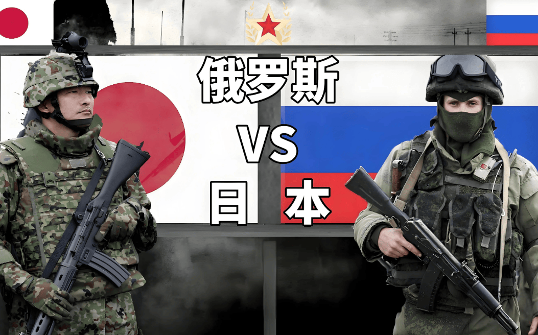 保德比斯基vs胡特尼克 | 乌克兰战俘全招了保德比斯基vs胡特尼克，俄军放话：若发现日本武装分子，绝不会手下留情！