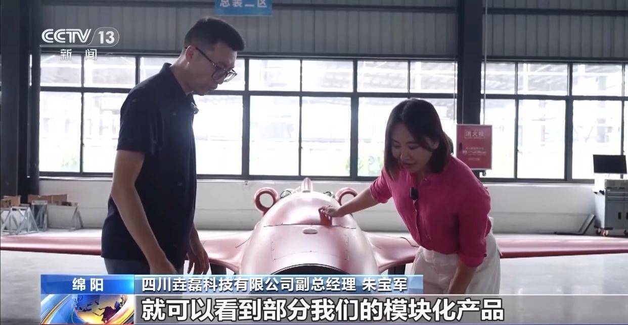 皇冠皇冠平台_每天打着“飞的”去上班 离我们还有多远皇冠皇冠平台？