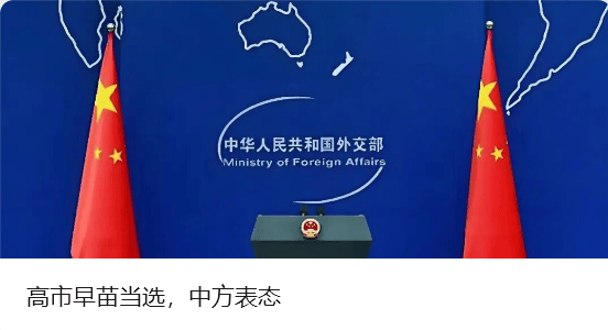 皇冠信用最新地址_广东：全省各地各部门迅速进入临战状态