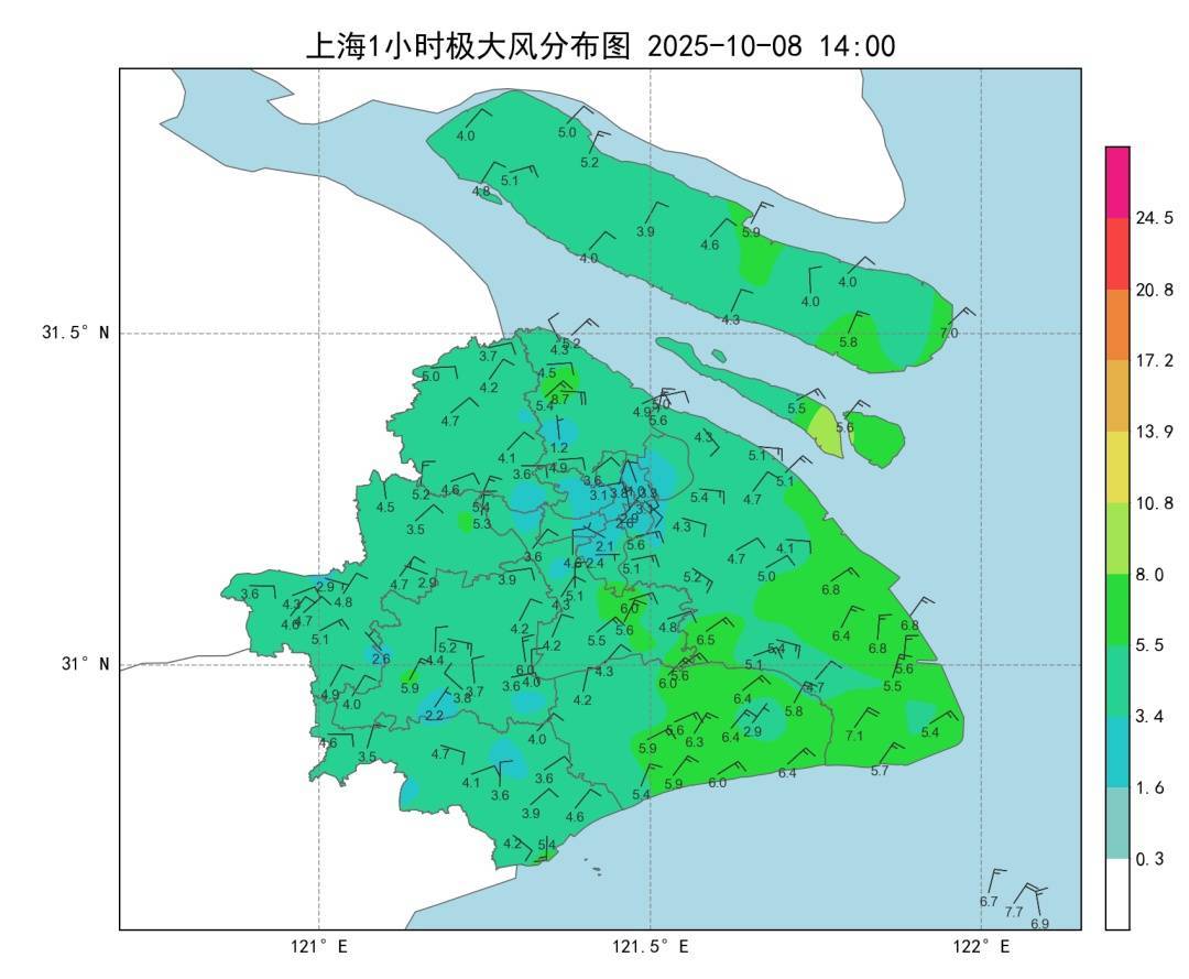 nba赛程表_上海：节后气温将冲高至33℃！今夏已长达150天nba赛程表，玉兰蔷薇樱花荷花全开了……