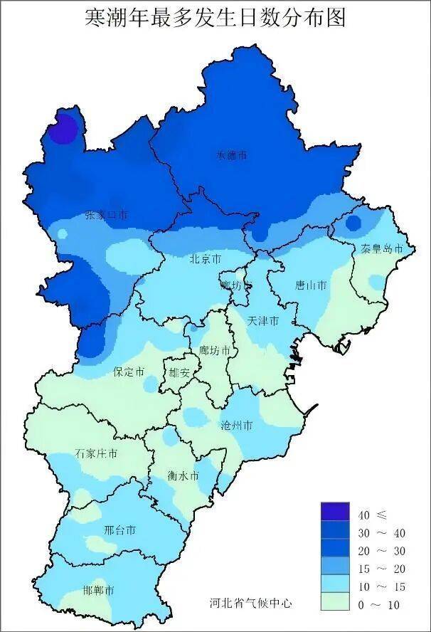 如何申请到皇冠信用_最低将至0℃以下如何申请到皇冠信用！石家庄未来三天最低气温持续下滑