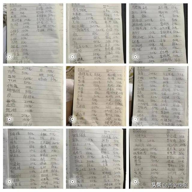 介绍个信用網网址_儿子车祸去世介绍个信用網网址，儿媳离家，云南74岁老人带1岁孙子住院，收到网友转账近3万元，当地：正为其办低保