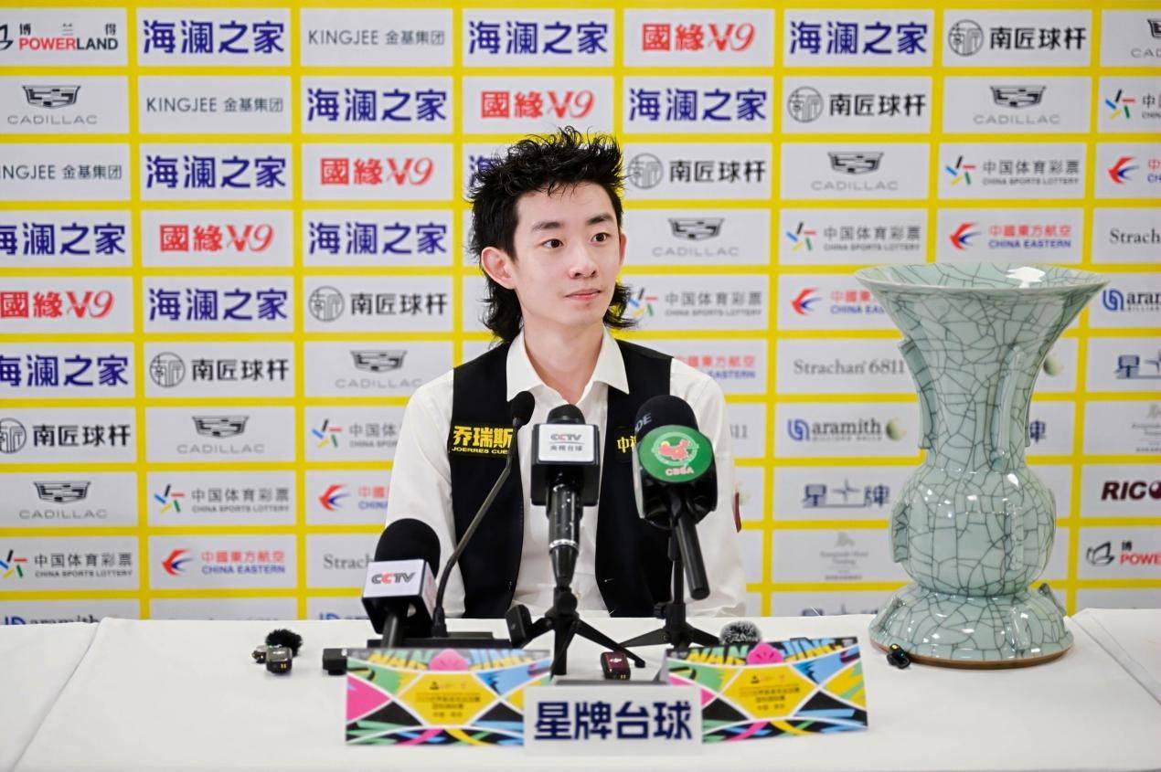 皇冠信用网开户_斯诺克国锦赛新王加冕 中国小将吴宜泽南京登顶夺生涯首冠