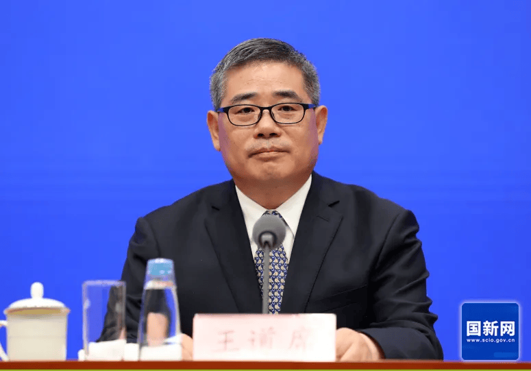 皇冠登一登二登三区别_湖南任免3位副省长