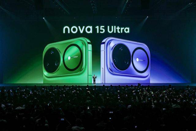 皇冠体育网_华为正式发布nova 15系列皇冠体育网，鸿蒙终端设备突破3200万台