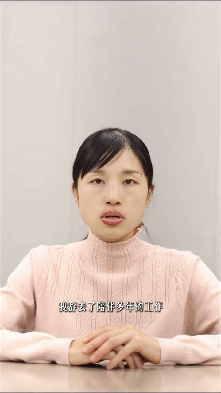 皇冠信用_“最快女护士”张水华宣布从医院辞职皇冠信用，丈夫发声：全力支持