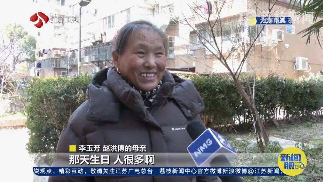 皇冠信用网会员_南通男子带64岁妈妈餐厅过生日皇冠信用网会员，全场路人超配合齐喊三声“生日快乐”！网友百万点赞：隔着屏幕也想给阿姨送祝福