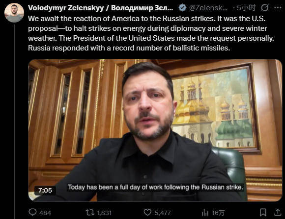 信用网怎么开户_泽连斯基谴责俄方袭击信用网怎么开户，特朗普却回：普京信守承诺，停火一周期限已过